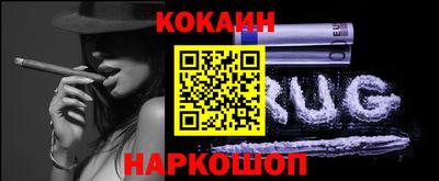 mdma Гусиноозёрск