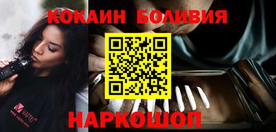 марки nbome Гусь-Хрустальный