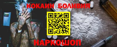 mdma Гусиноозёрск
