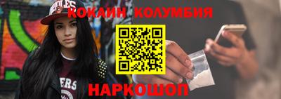 mdma Гусиноозёрск