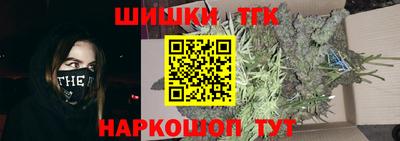 mdma Гусиноозёрск