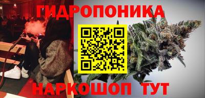 mdma Гусиноозёрск