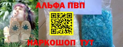 бутират Гусев