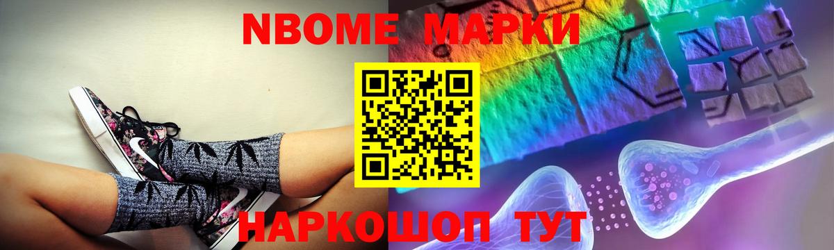 Лсд 25 экстази кислота Звенигород